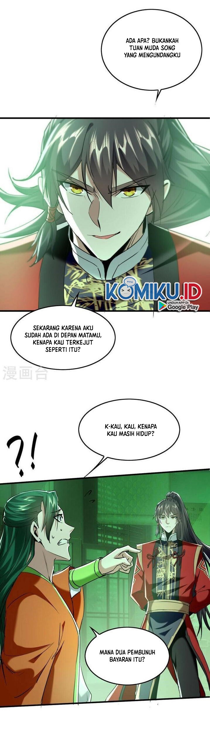 Return of Xiandi Chapter 352 - halaman 3
