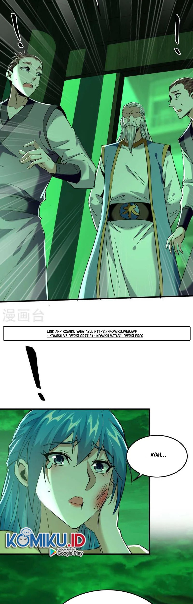 Return of Xiandi Chapter 355 - halaman 10