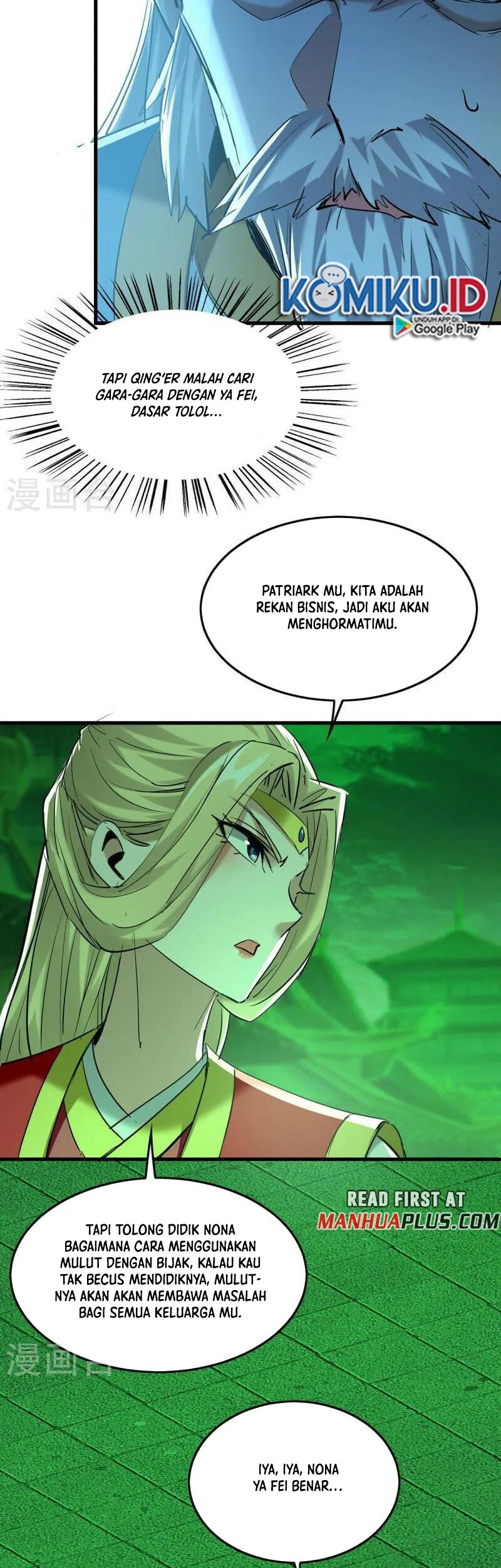 Return of Xiandi Chapter 355 - halaman 12