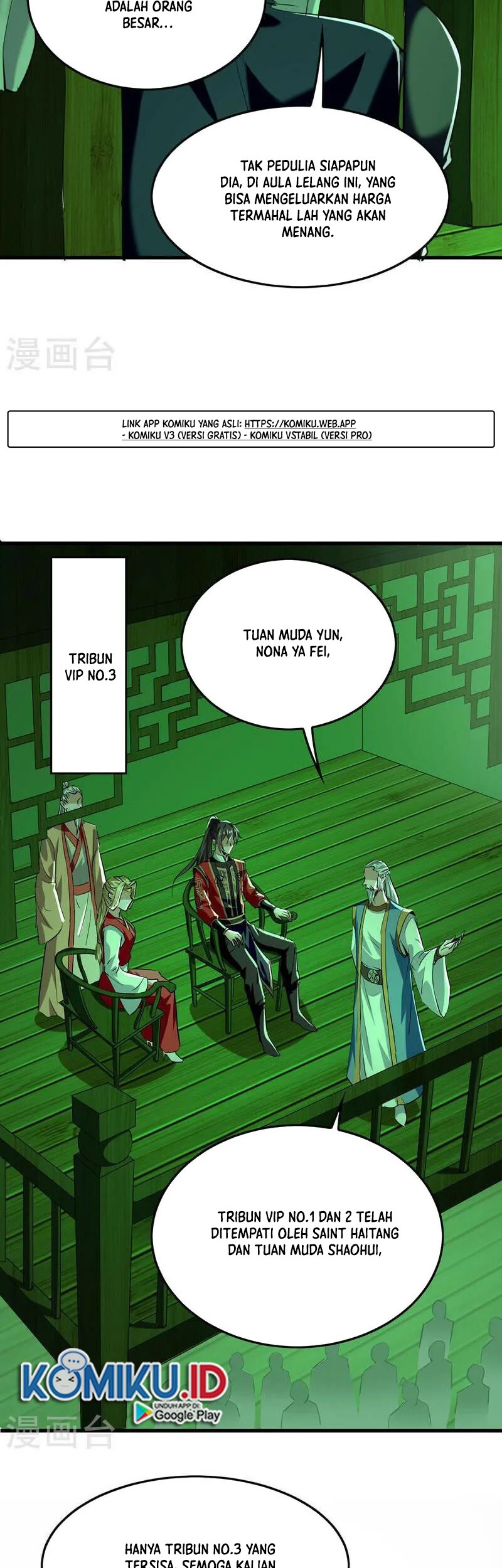 Return of Xiandi Chapter 355 - halaman 21