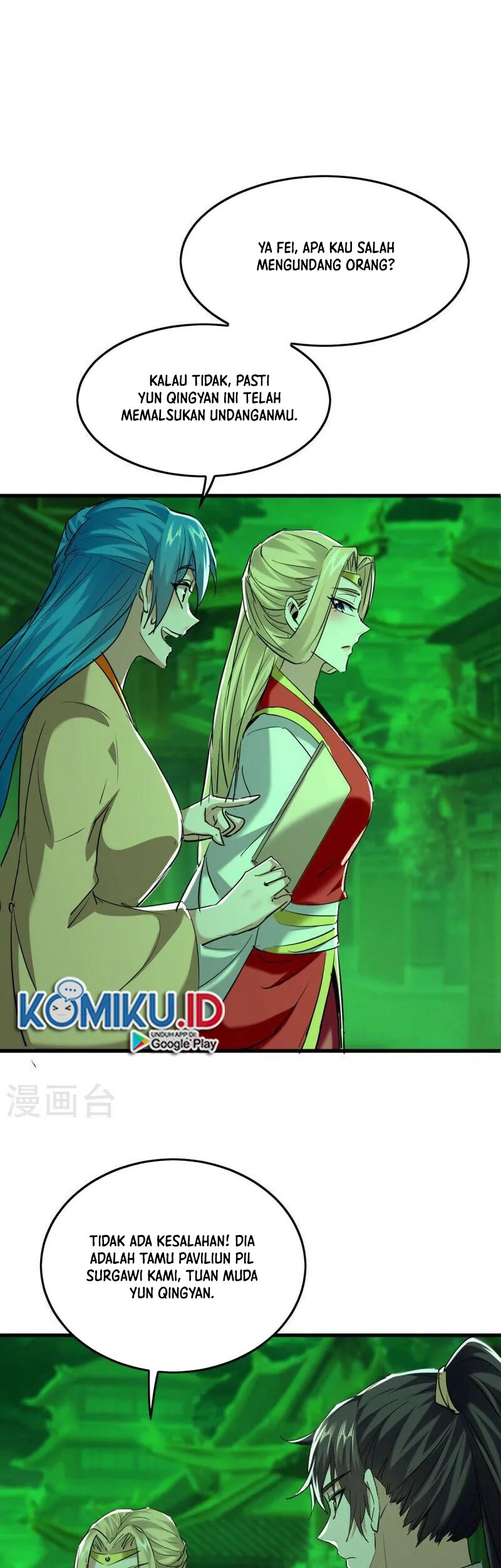 Return of Xiandi Chapter 355 - halaman 3