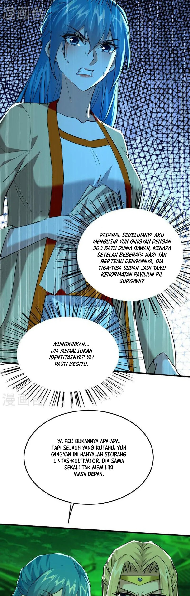 Return of Xiandi Chapter 355 - halaman 5