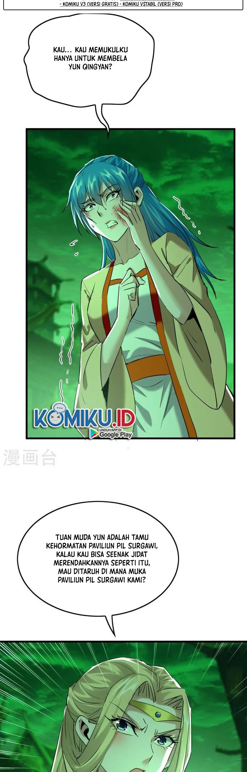 Return of Xiandi Chapter 355 - halaman 7