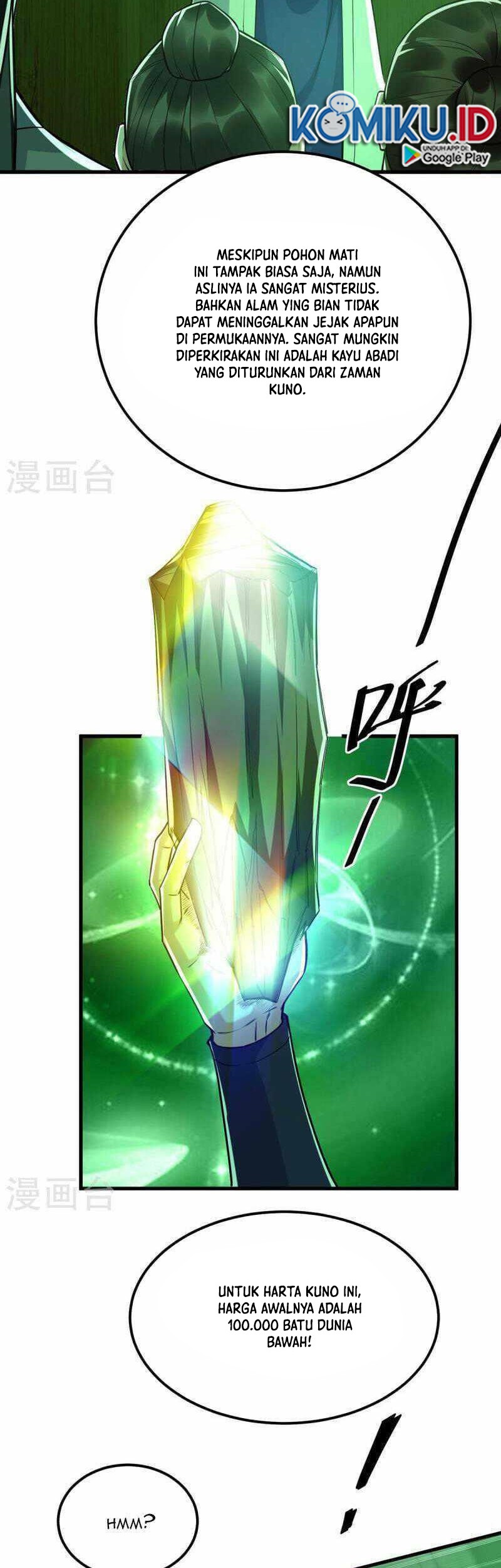 Return of Xiandi Chapter 356 - halaman 14