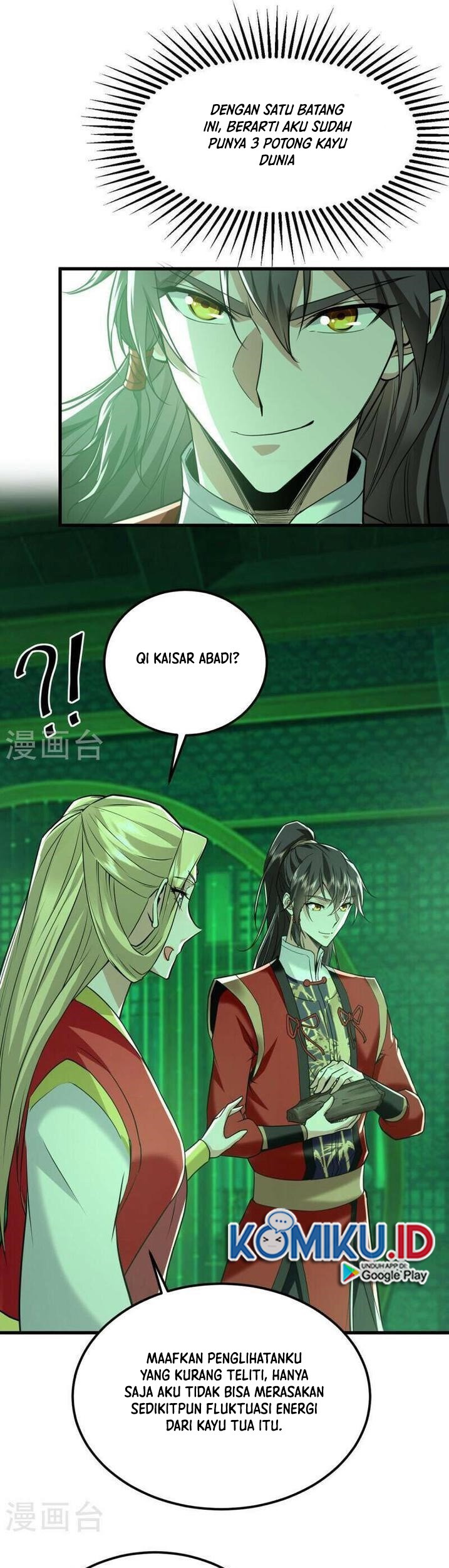 Return of Xiandi Chapter 356 - halaman 23