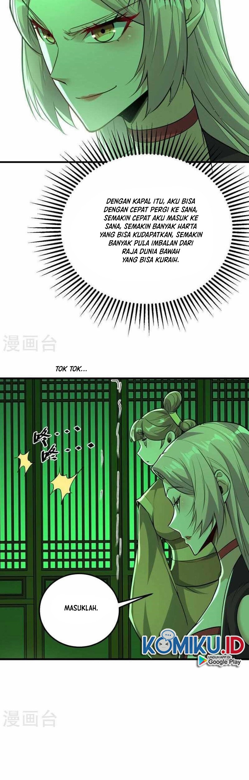 Return of Xiandi Chapter 356 - halaman 6