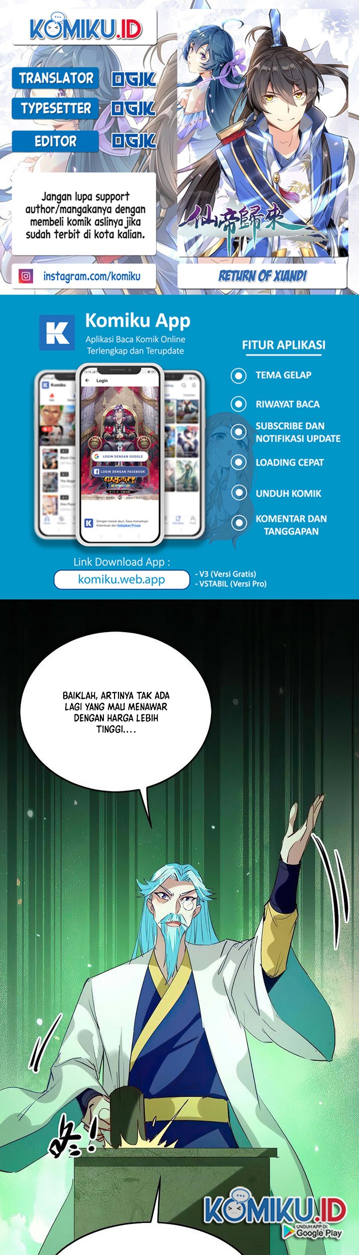 Return of Xiandi Chapter 358 - halaman 1