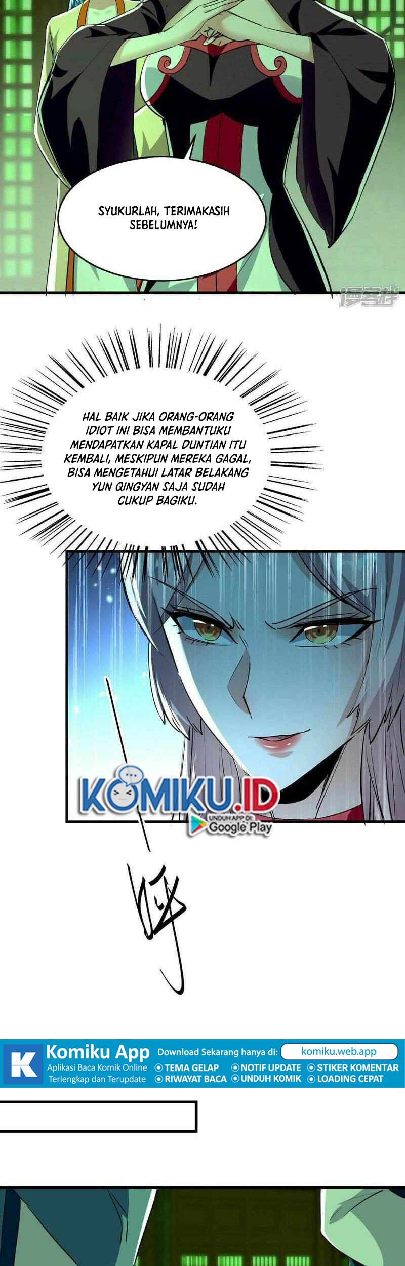 Return of Xiandi Chapter 359 - halaman 12