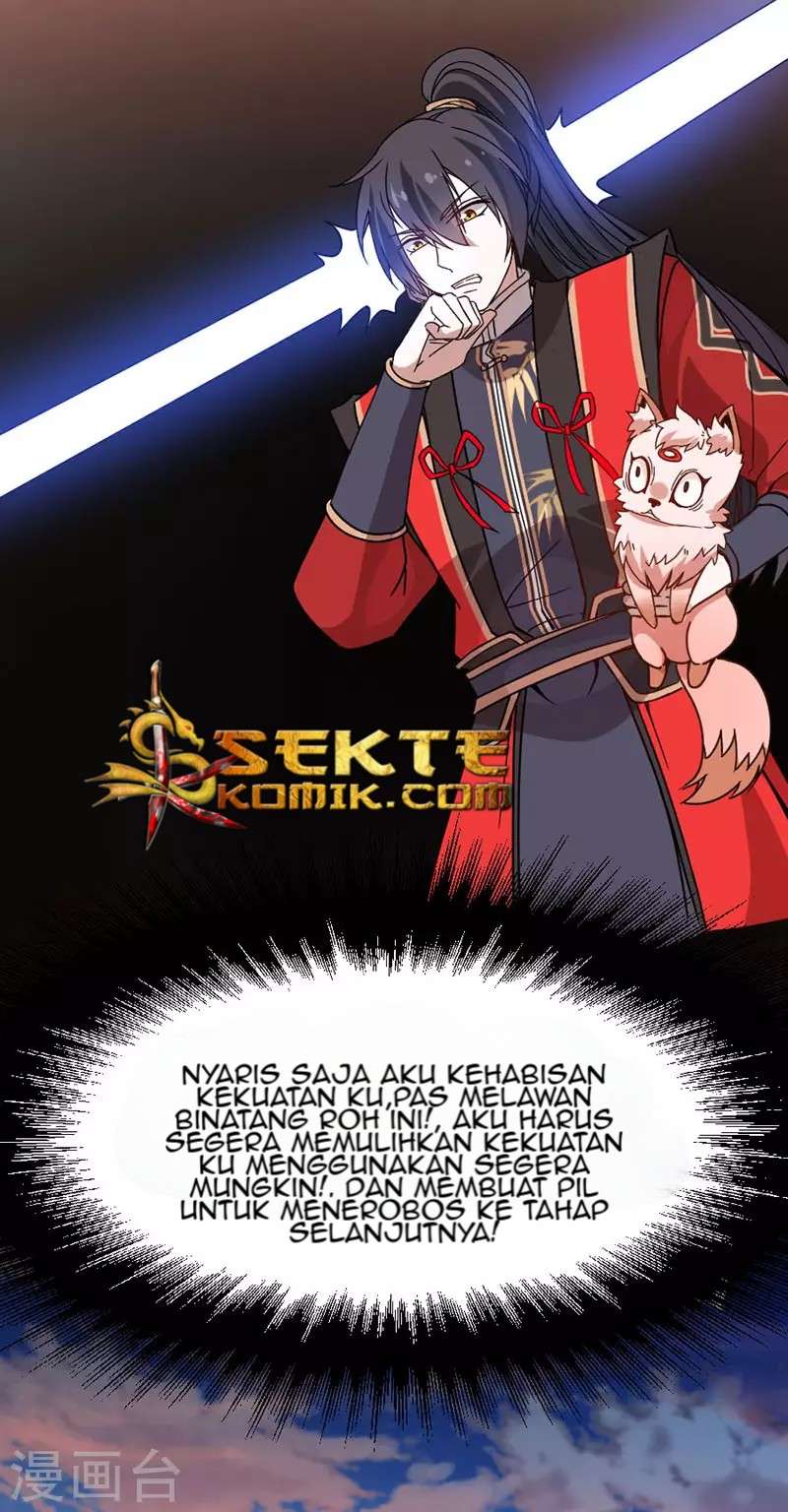 Return of Xiandi Chapter 36 - halaman 12