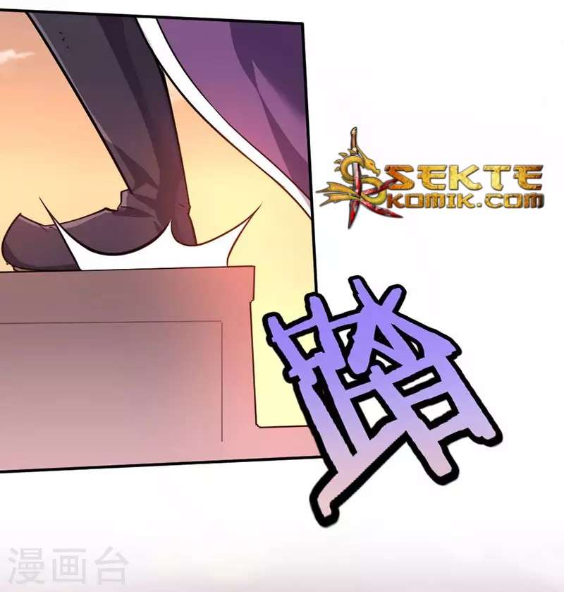 Return of Xiandi Chapter 36 - halaman 18