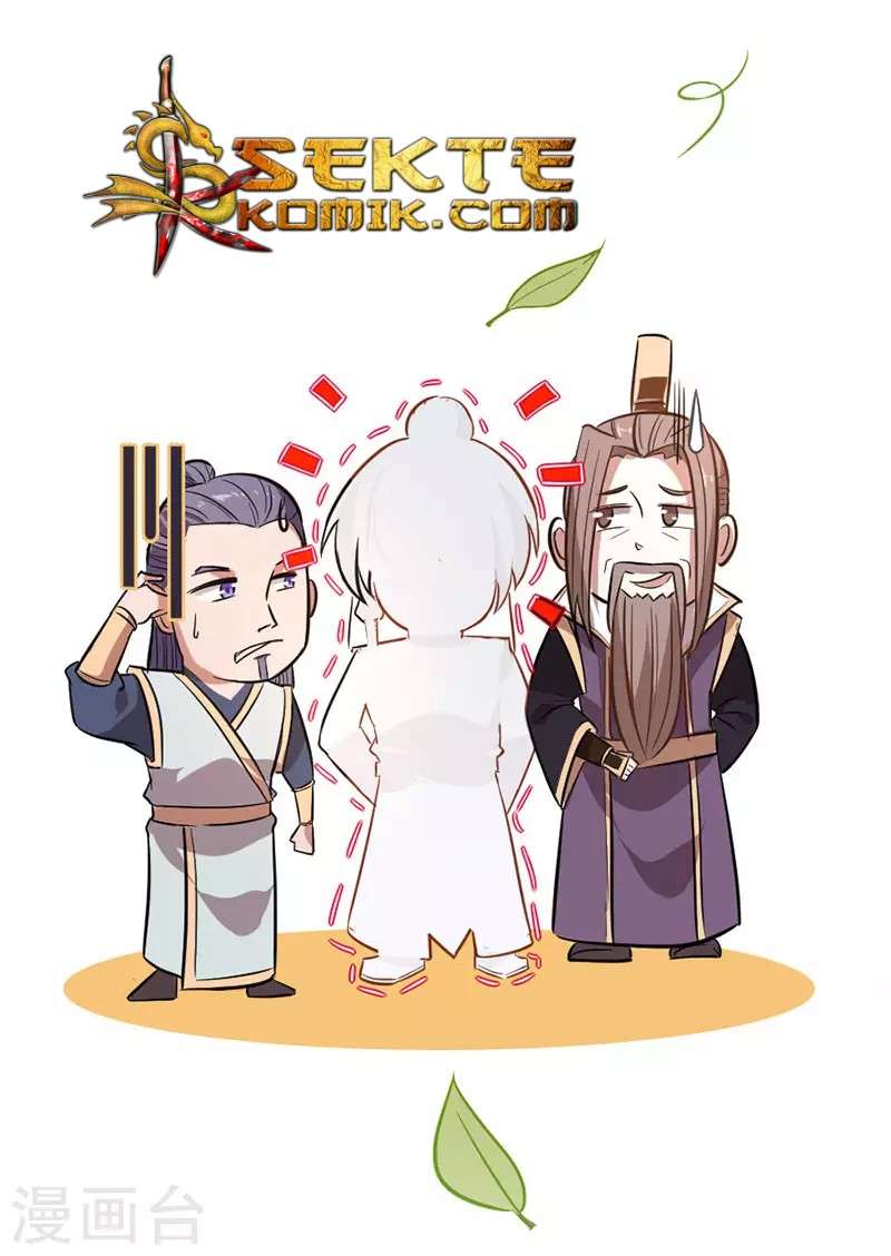 Return of Xiandi Chapter 36 - halaman 21