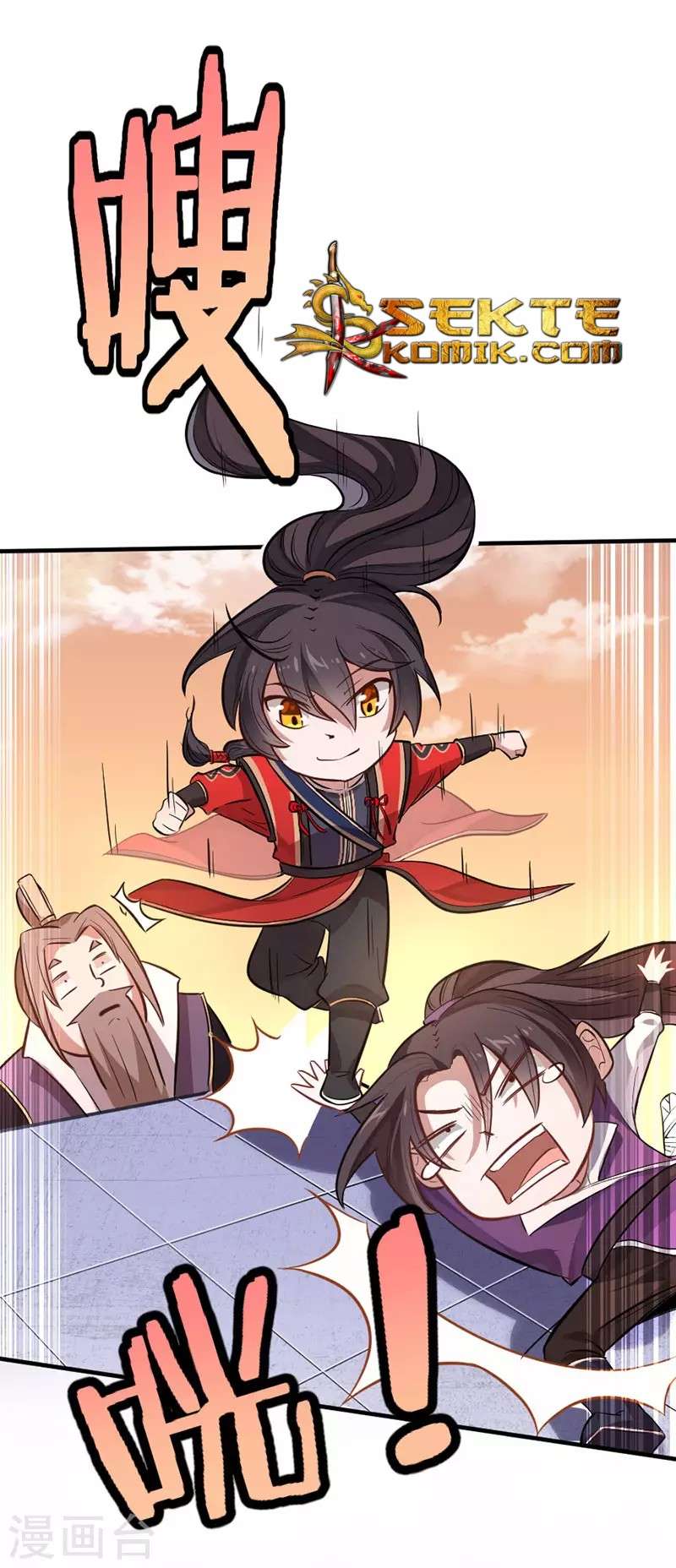 Return of Xiandi Chapter 36 - halaman 26