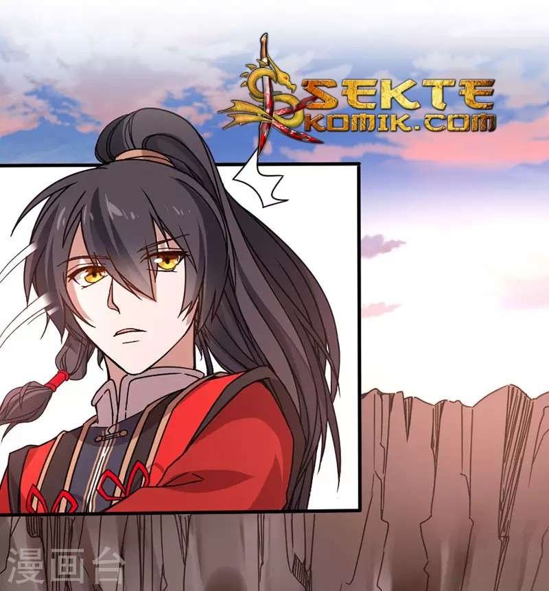 Return of Xiandi Chapter 36 - halaman 3