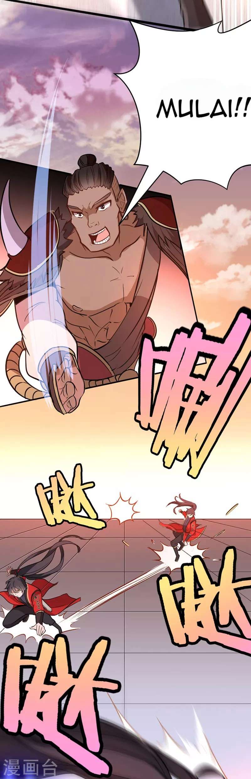 Return of Xiandi Chapter 36 - halaman 35