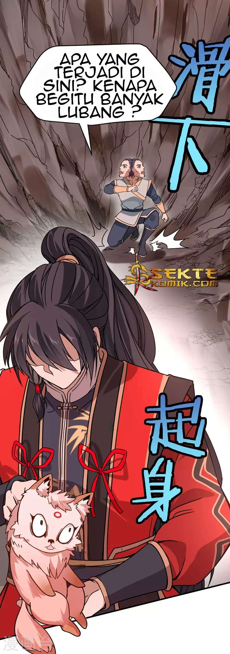 Return of Xiandi Chapter 36 - halaman 4