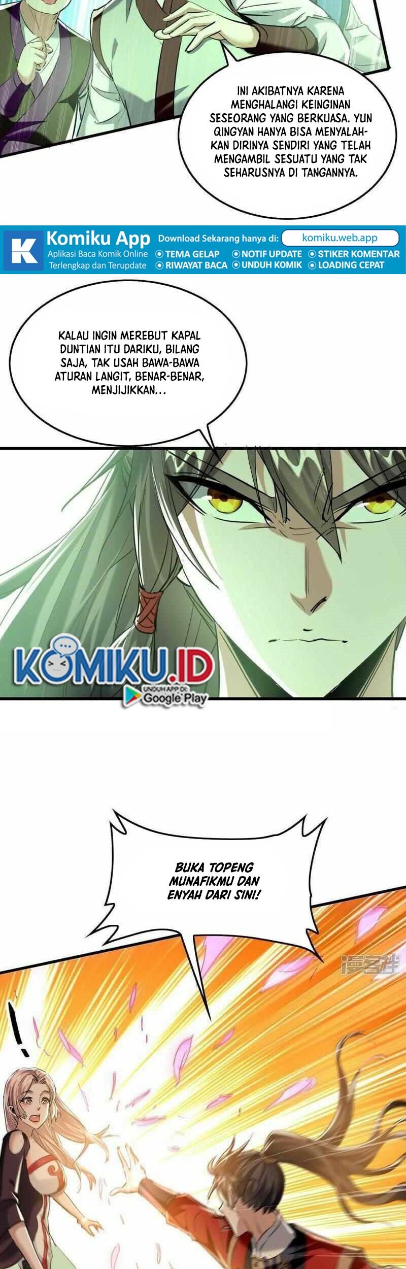 Return of Xiandi Chapter 360 - halaman 13