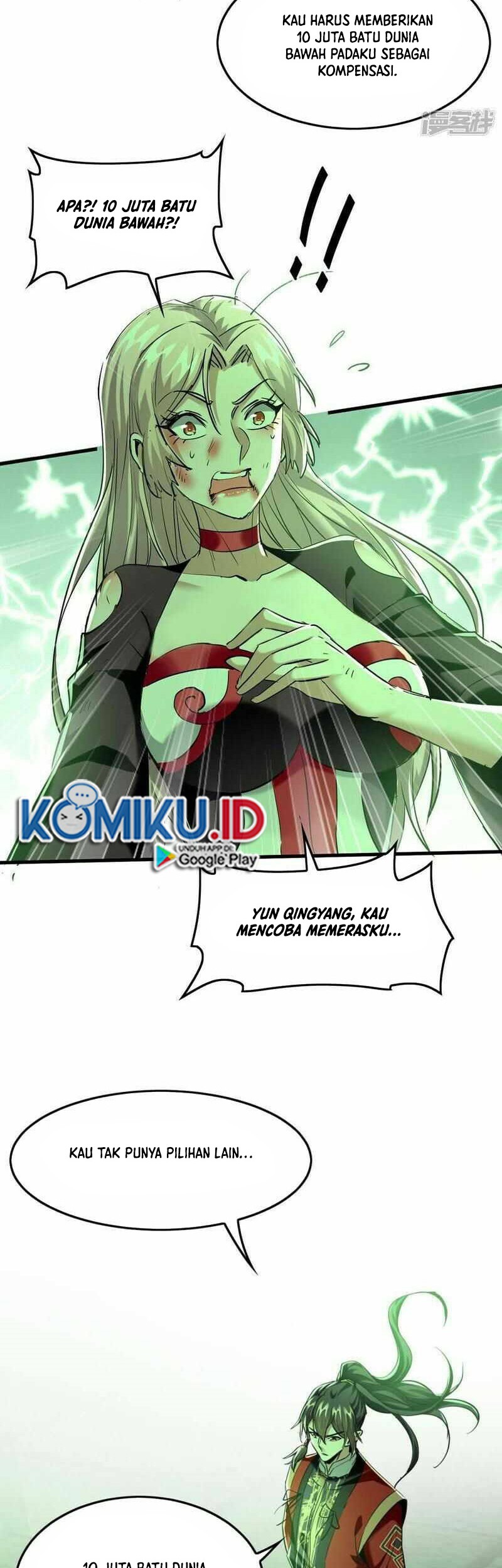 Return of Xiandi Chapter 361 - halaman 2