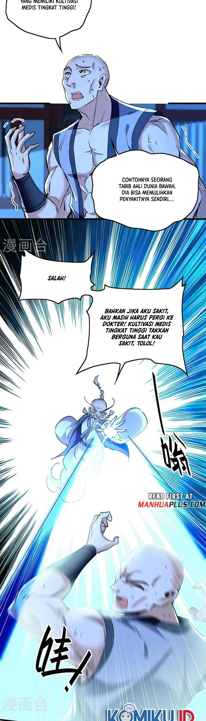 Return of Xiandi Chapter 364 - halaman 19