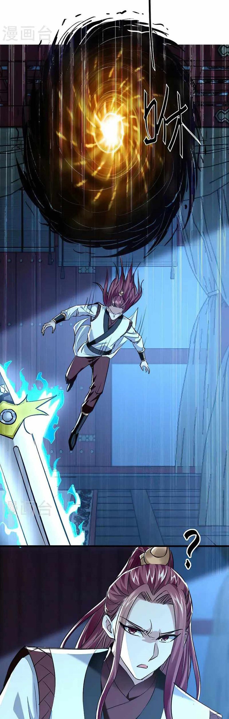 Return of Xiandi Chapter 364 - halaman 2