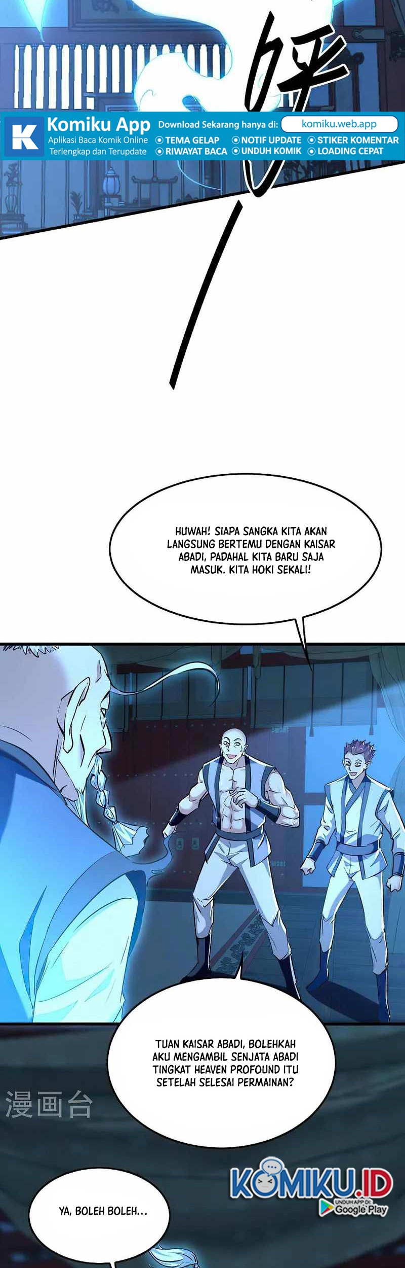 Return of Xiandi Chapter 364 - halaman 9