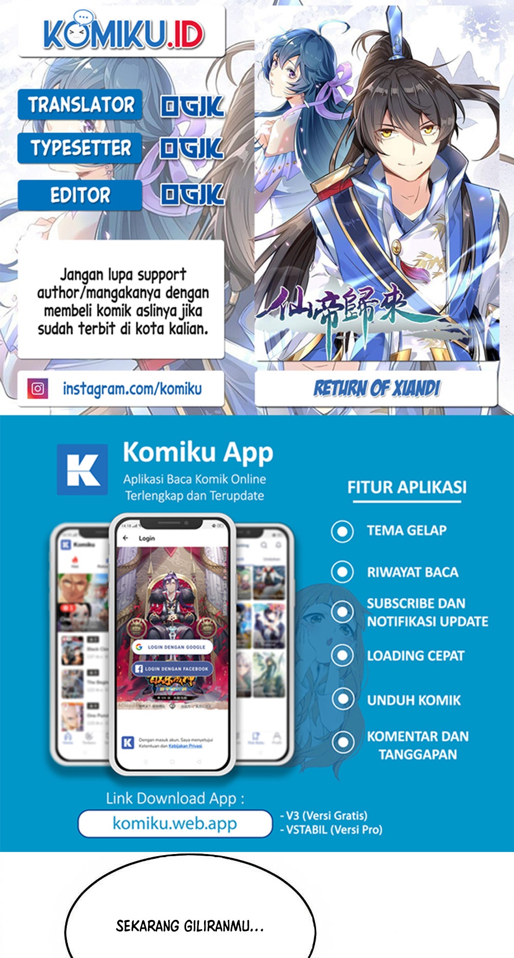 Return of Xiandi Chapter 365 - halaman 1