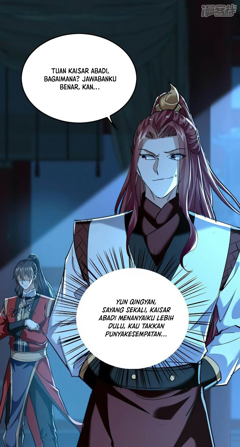 Return of Xiandi Chapter 365 - halaman 6