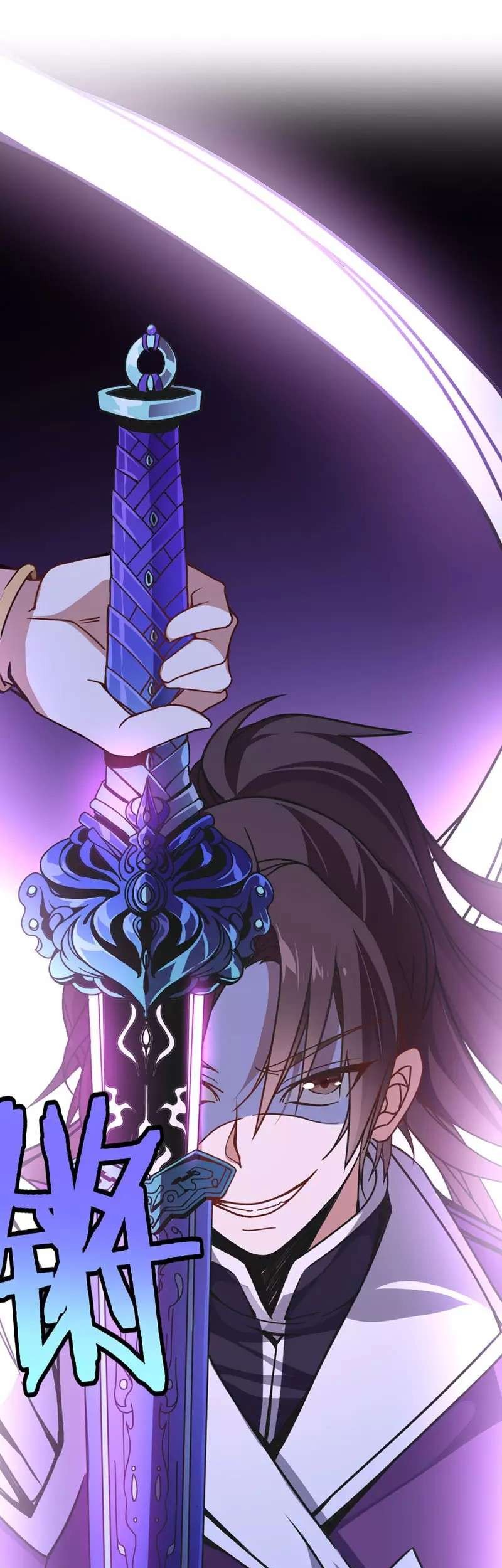 Return of Xiandi Chapter 37 - halaman 16