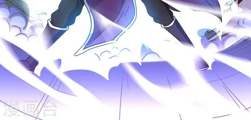 Return of Xiandi Chapter 37 - halaman 20