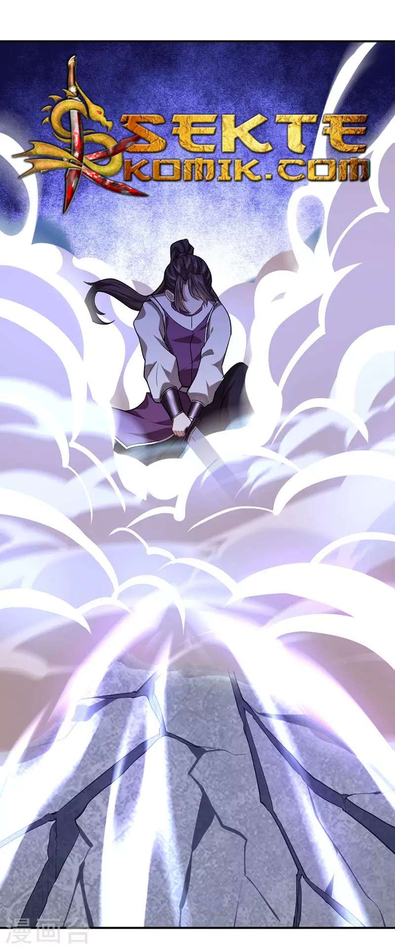 Return of Xiandi Chapter 37 - halaman 32