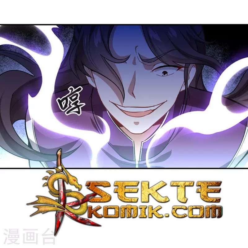 Return of Xiandi Chapter 37 - halaman 33