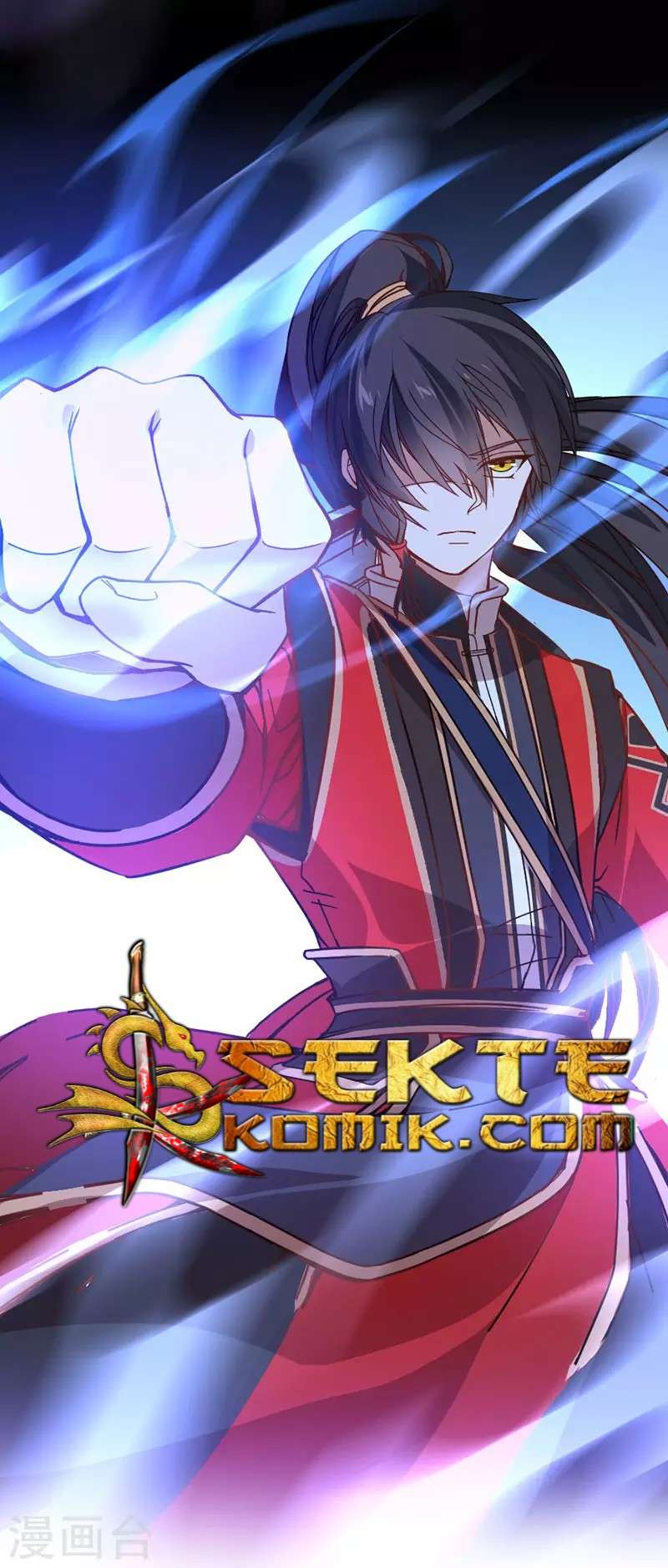 Return of Xiandi Chapter 37 - halaman 7