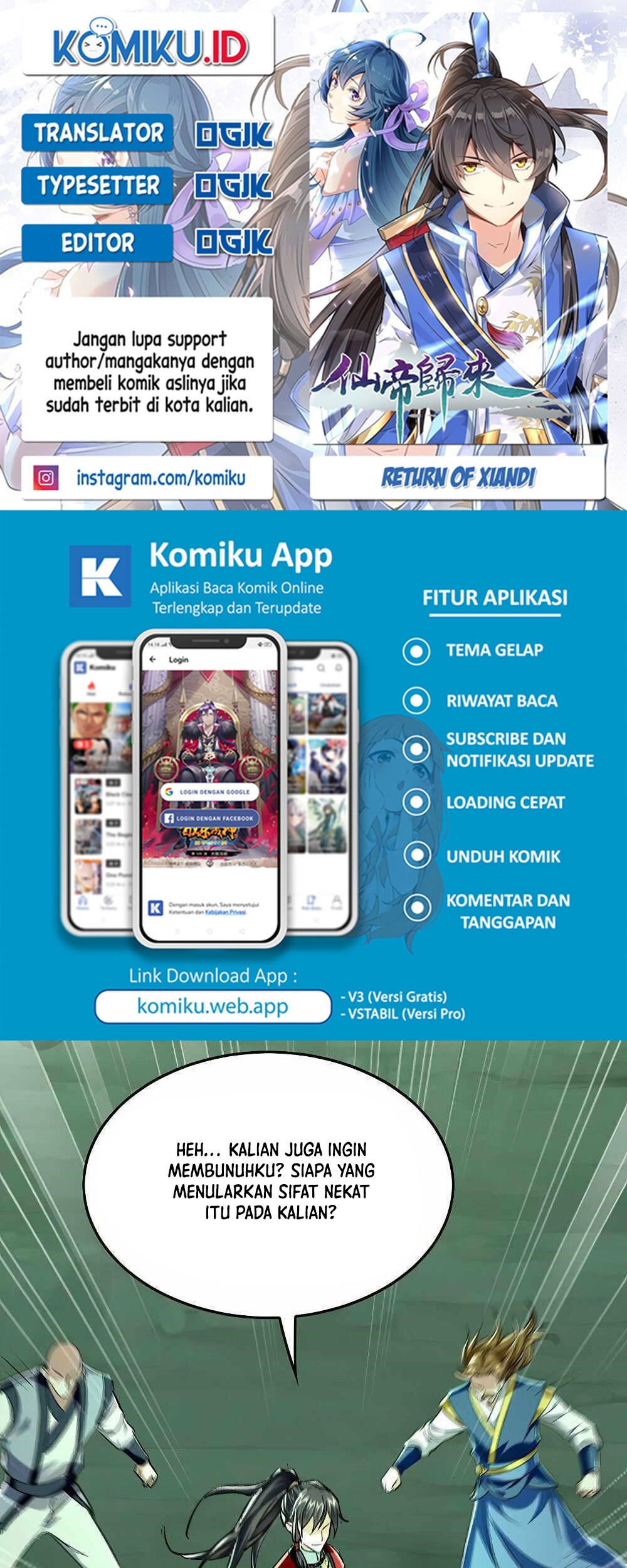 Return of Xiandi Chapter 370 - halaman 1