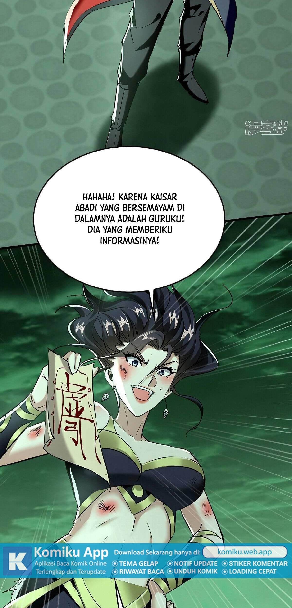 Return of Xiandi Chapter 372 - halaman 6