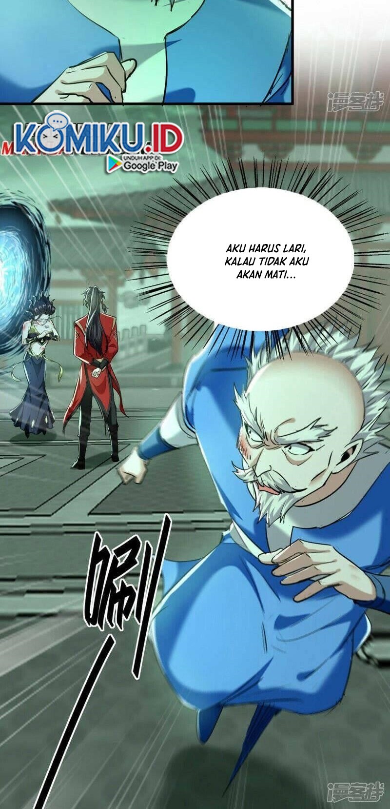 Return of Xiandi Chapter 373 - halaman 13