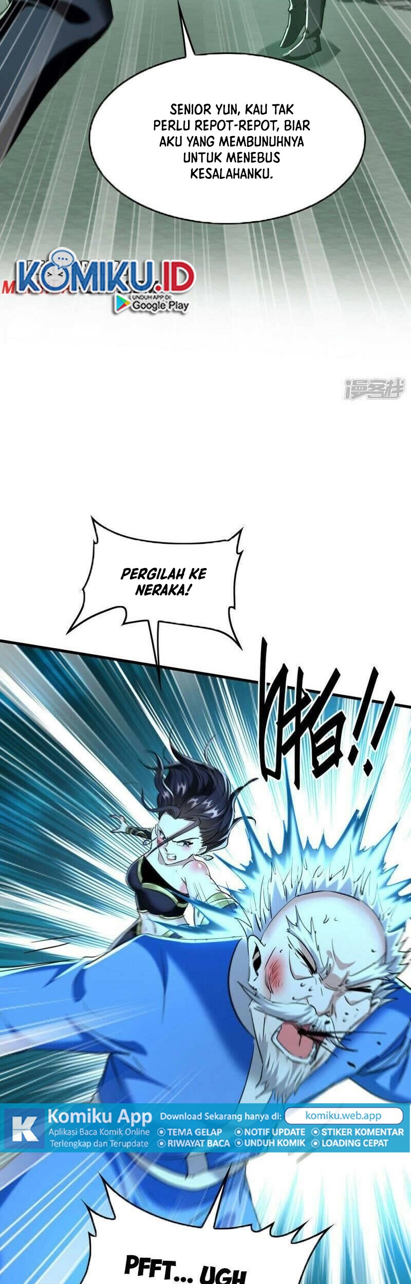 Return of Xiandi Chapter 373 - halaman 15