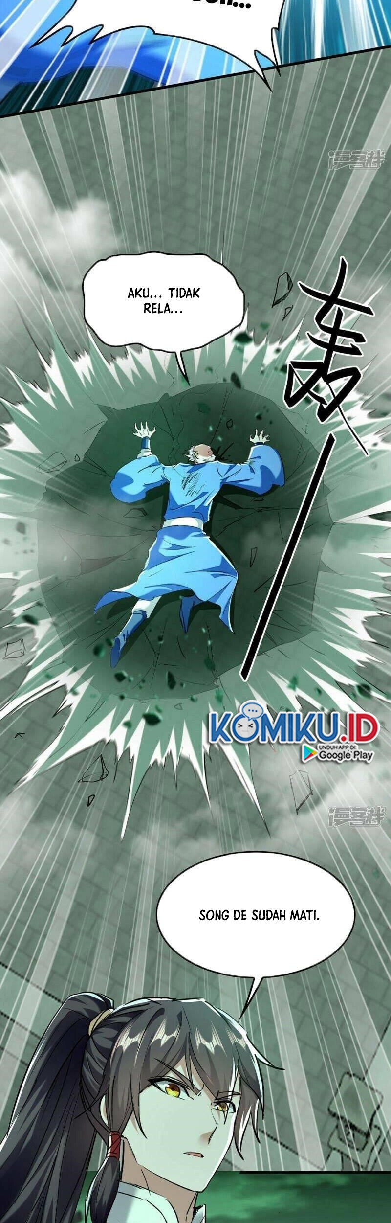 Return of Xiandi Chapter 373 - halaman 16