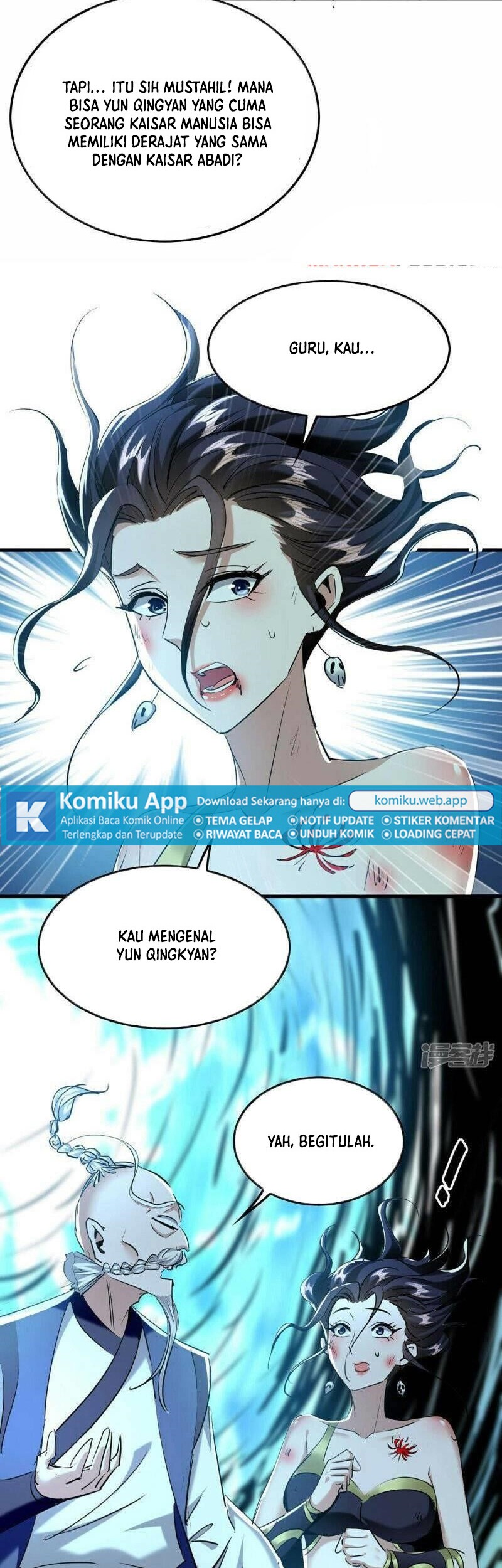 Return of Xiandi Chapter 373 - halaman 7