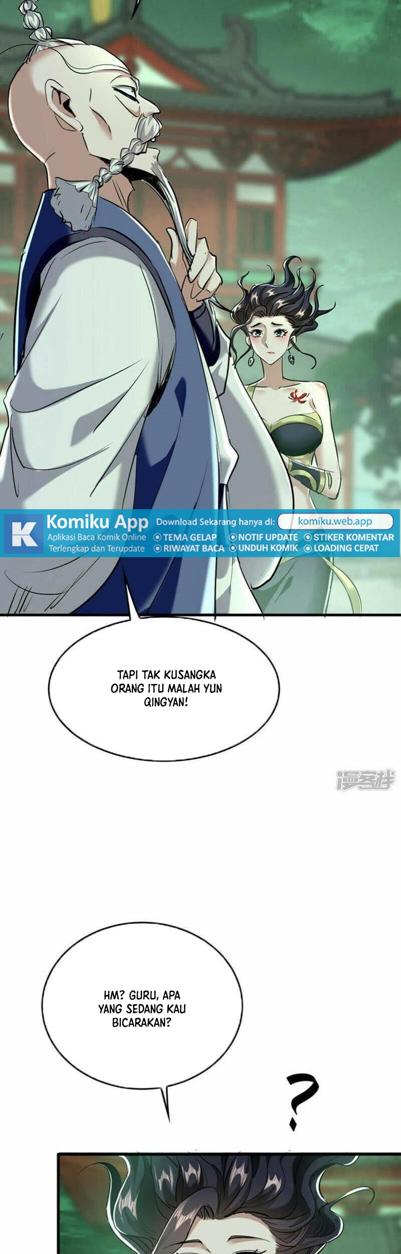 Return of Xiandi Chapter 374 - halaman 14