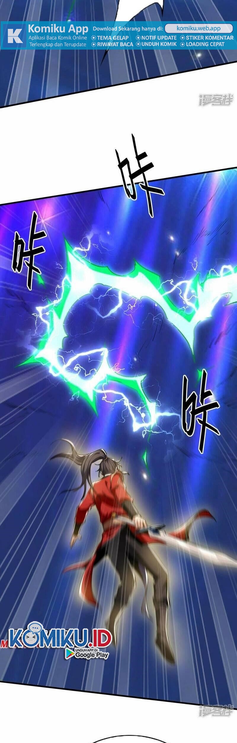 Return of Xiandi Chapter 374 - halaman 20