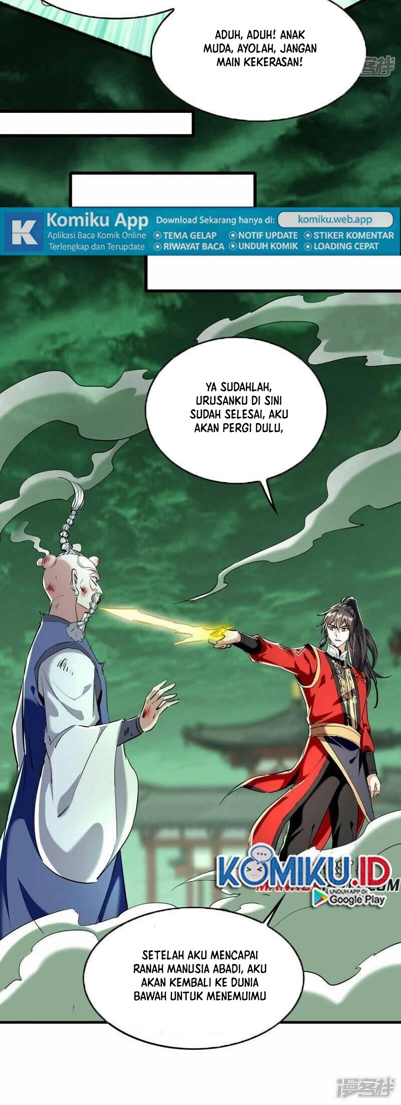 Return of Xiandi Chapter 374 - halaman 9