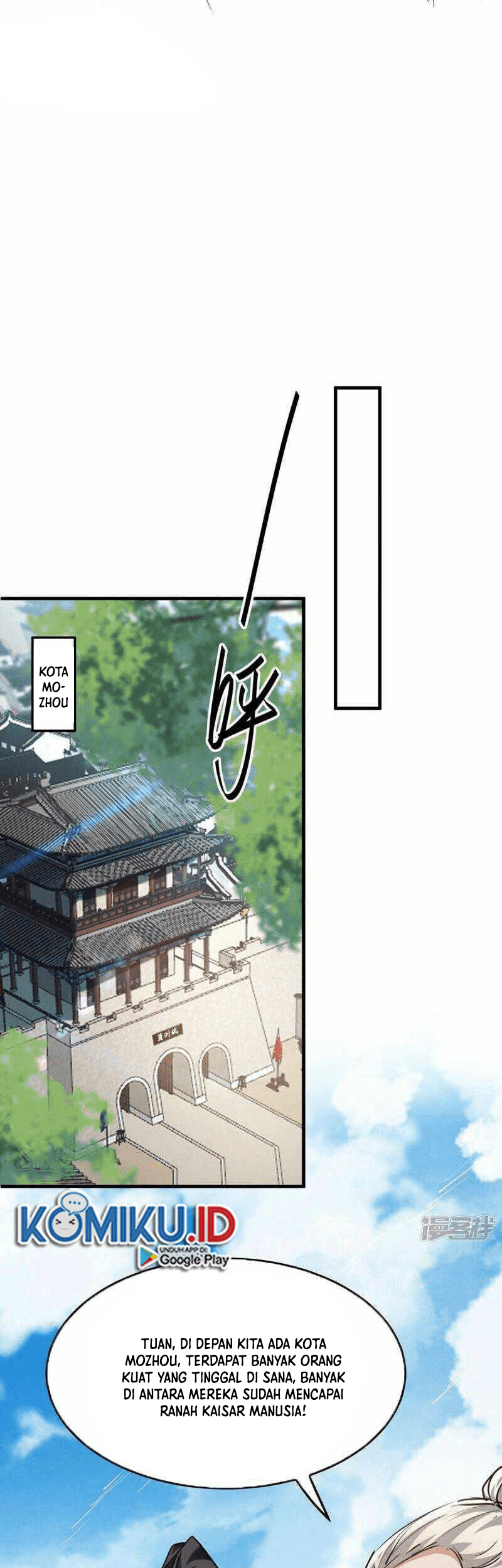 Return of Xiandi Chapter 375 - halaman 13