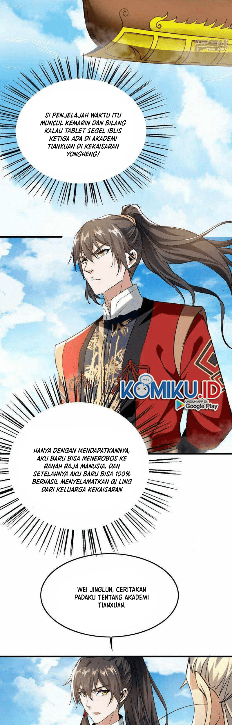 Return of Xiandi Chapter 375 - halaman 8