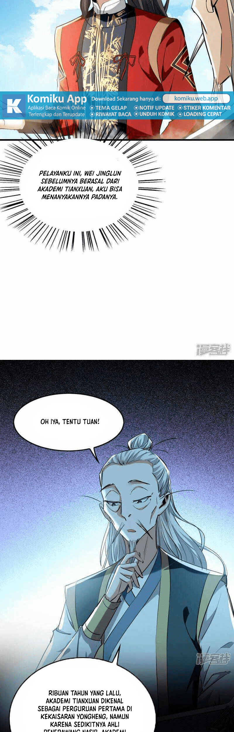 Return of Xiandi Chapter 375 - halaman 9