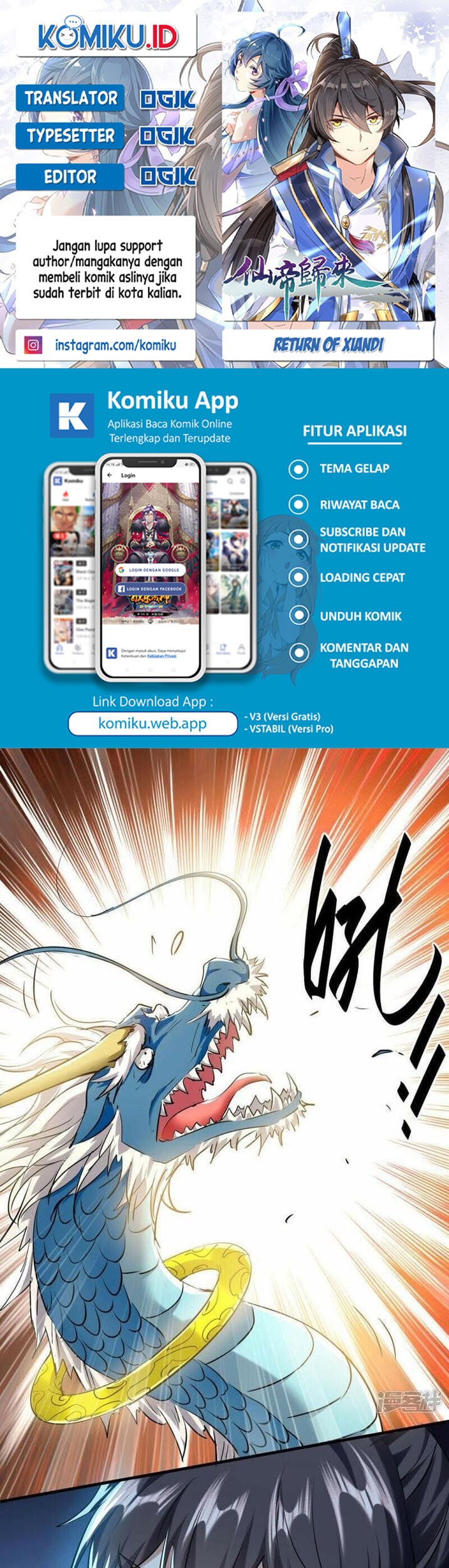 Return of Xiandi Chapter 376 - halaman 1