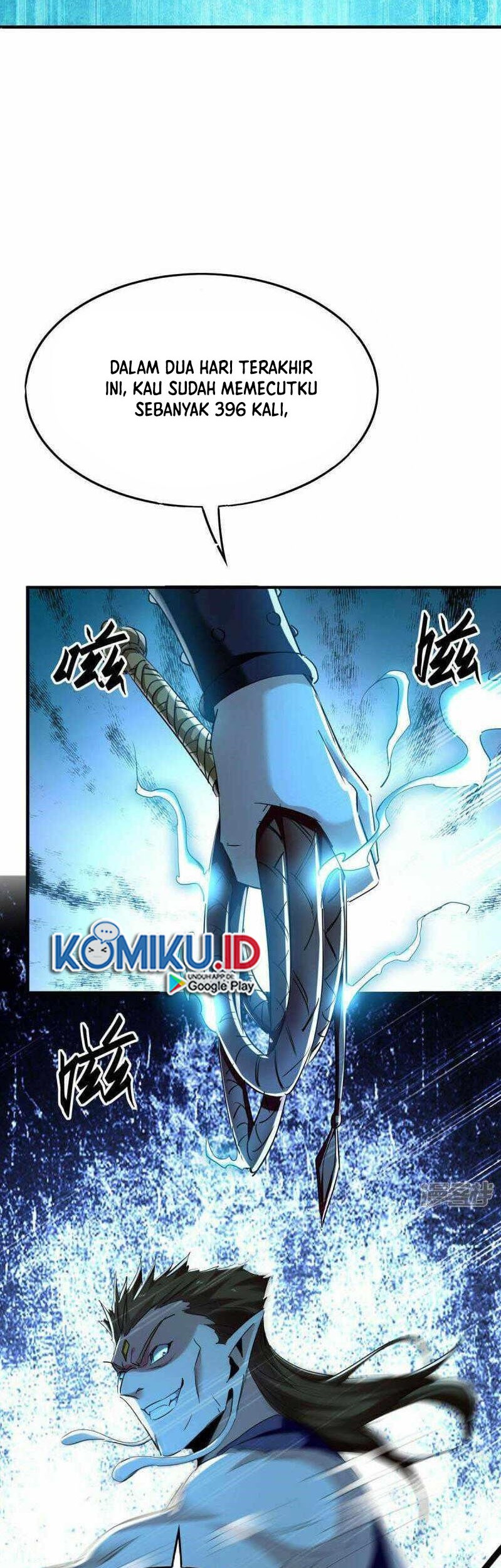 Return of Xiandi Chapter 376 - halaman 23