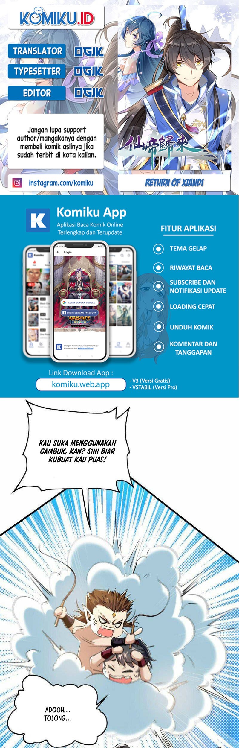 Return of Xiandi Chapter 377 - halaman 1