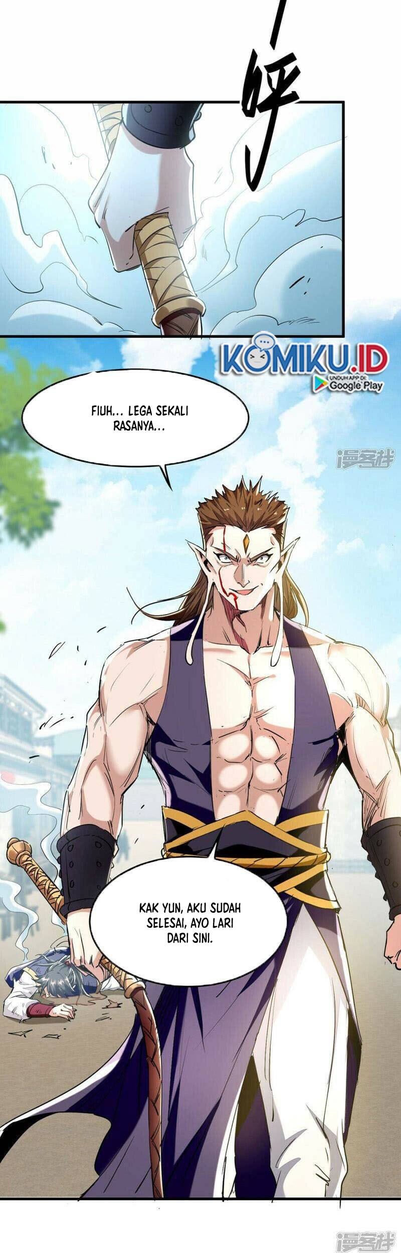 Return of Xiandi Chapter 377 - halaman 11