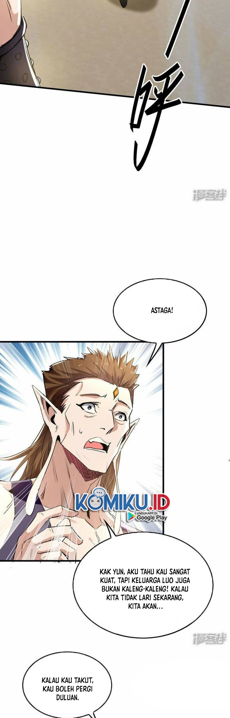 Return of Xiandi Chapter 377 - halaman 14