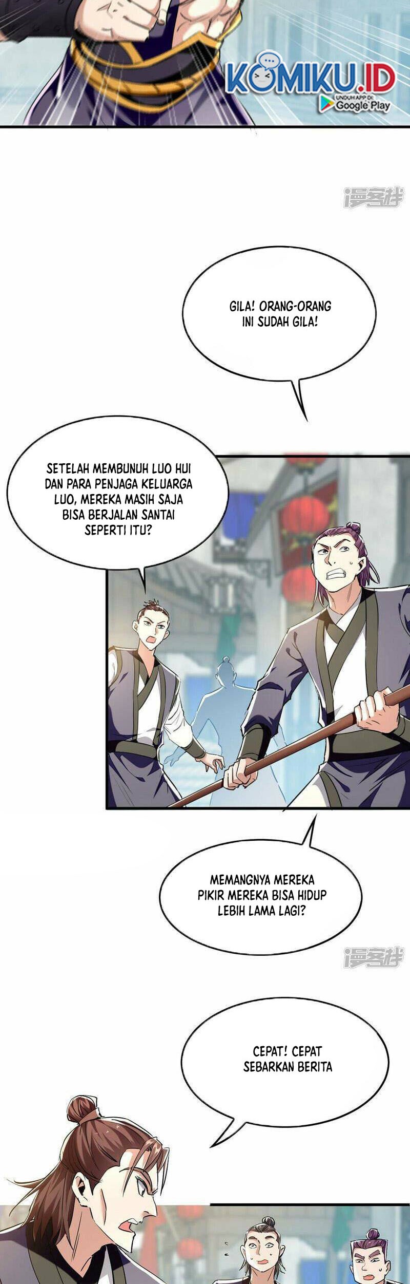 Return of Xiandi Chapter 377 - halaman 17