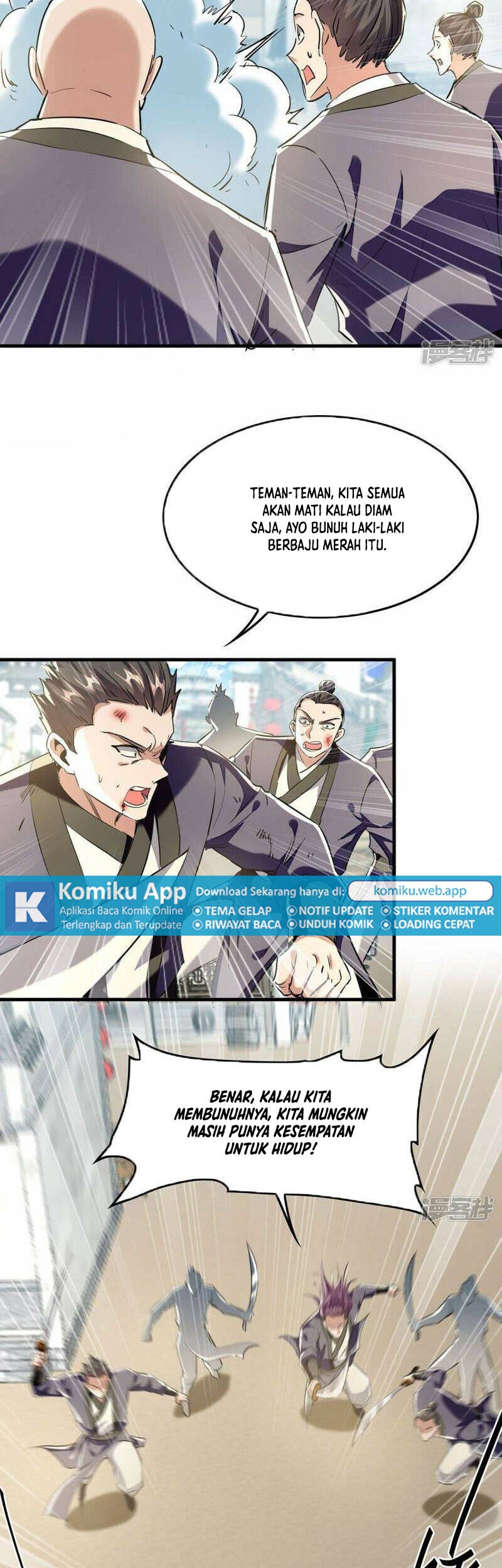 Return of Xiandi Chapter 377 - halaman 3
